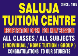 Saluja Tuition Centre - Rajouri Garden - New Delhi Image