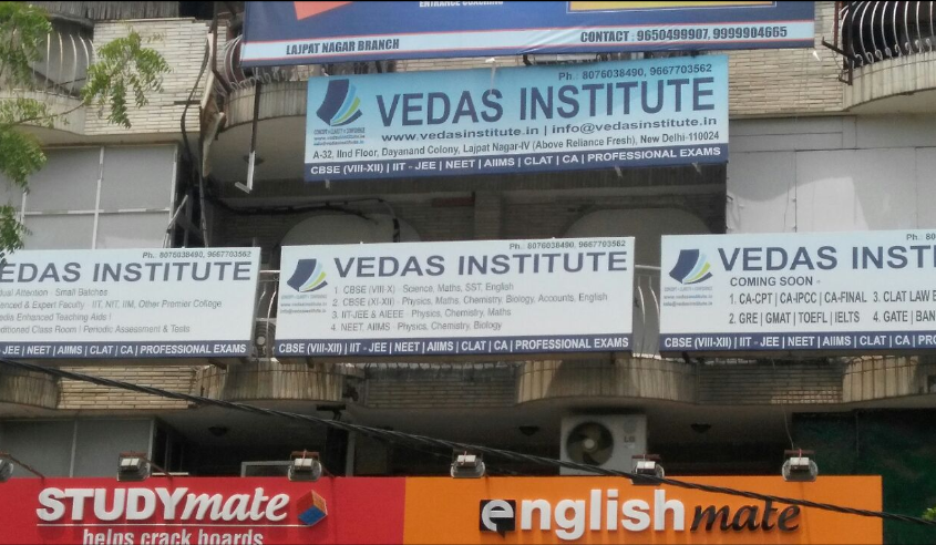 Vedas Institute - Lajpat Nagar 4 - New Delhi Image