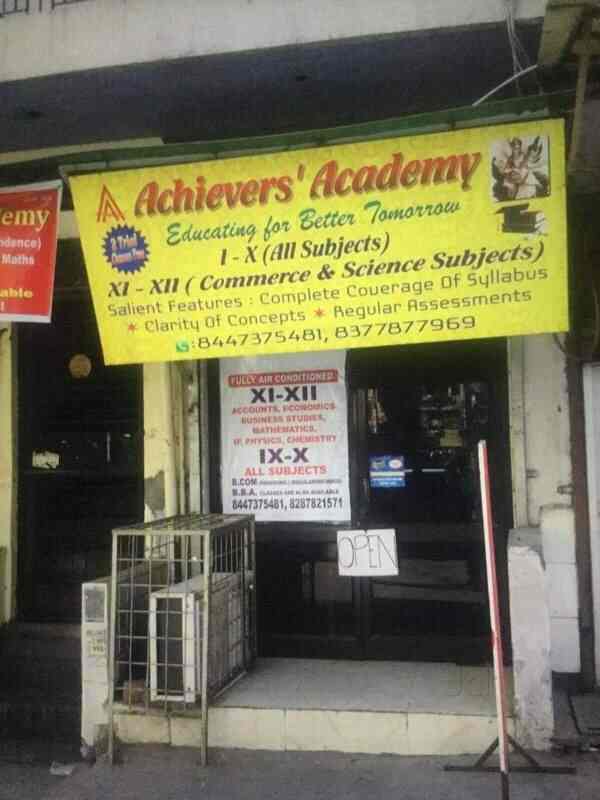 Achievers' Academy - Laxmi Nagar - New Delhi Image