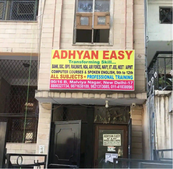 Adhyan Easy - Malviya Nagar - New Delhi Image