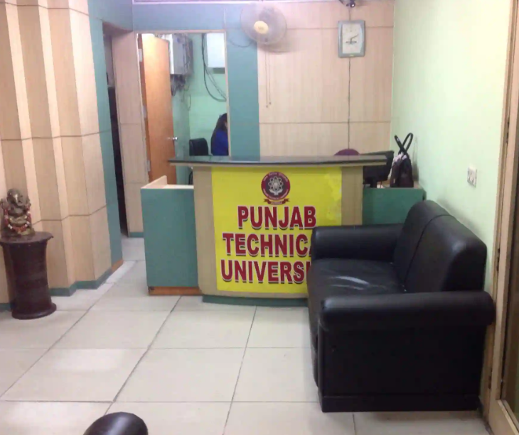 Annamalai University - Mubarakpur - New Delhi Image