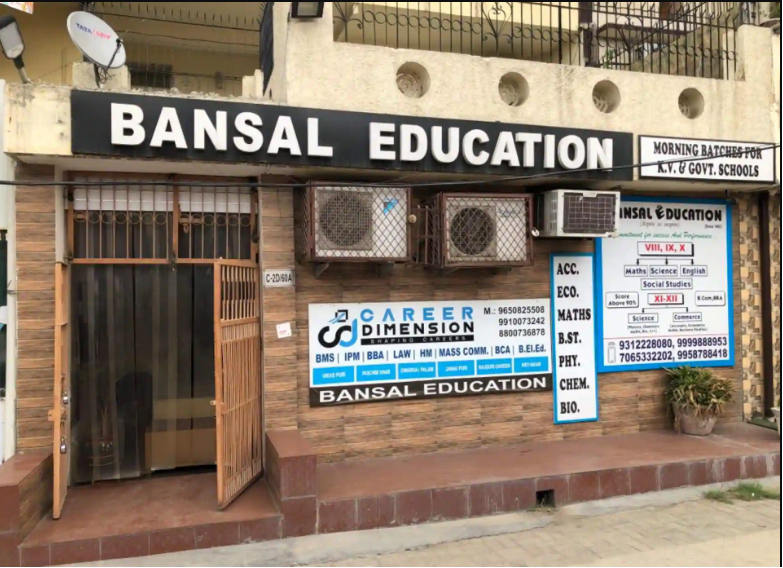 Bansal Education - Janakpuri - New Delhi Image