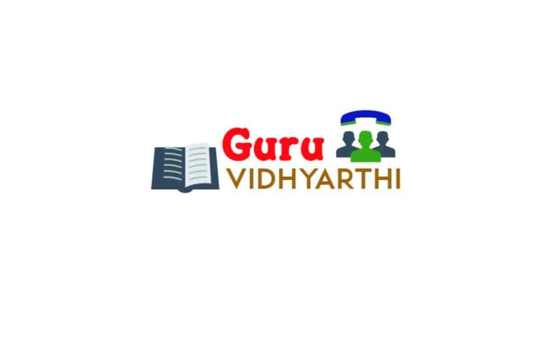 Guru Vidhyarthi - Uttam Nagar - New Delhi Image