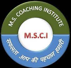 M S Coaching Centre - Janakpuri - New Delhi Image