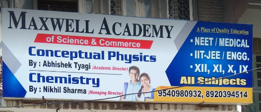 Maxwell Academy - Yamuna Vihar - New Delhi Image