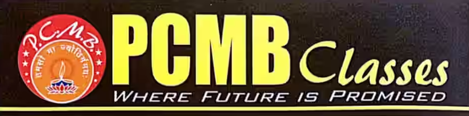 Pcmb Classes - Mayur Vihar - New Delhi Image