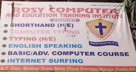 Rosy Computer And Education Training Institute - Pandav Nagar - New Delhi Image