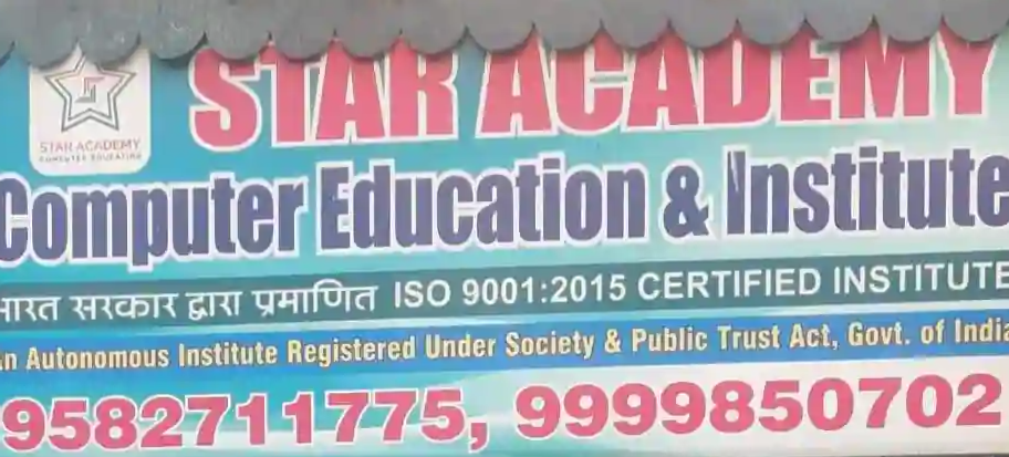 Star Academy Computer Education And Institute - Shalimar Bagh - New Delhi Image