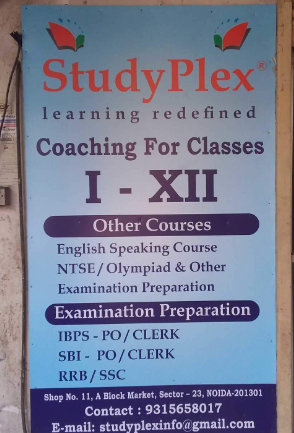 Study Plex - Sector 23 - New Delhi Image