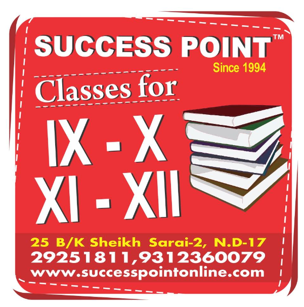 Success Point - Sheikh Sarai 2 - New Delhi Image