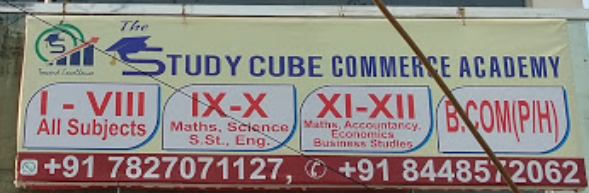 The Study Cube Coaching Centre - Malviya Nagar - New Delhi Image