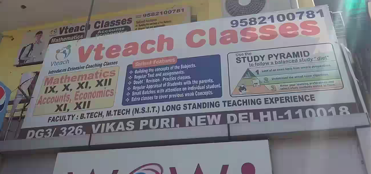 Vteach Classes - Vikaspuri - New Delhi Image