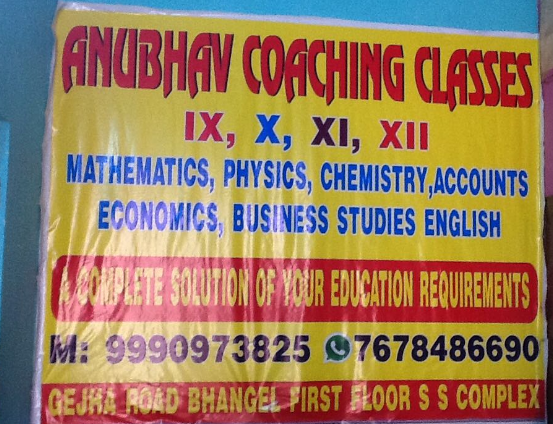 Anubhav Coaching Classes - Bhangel - Noida Image