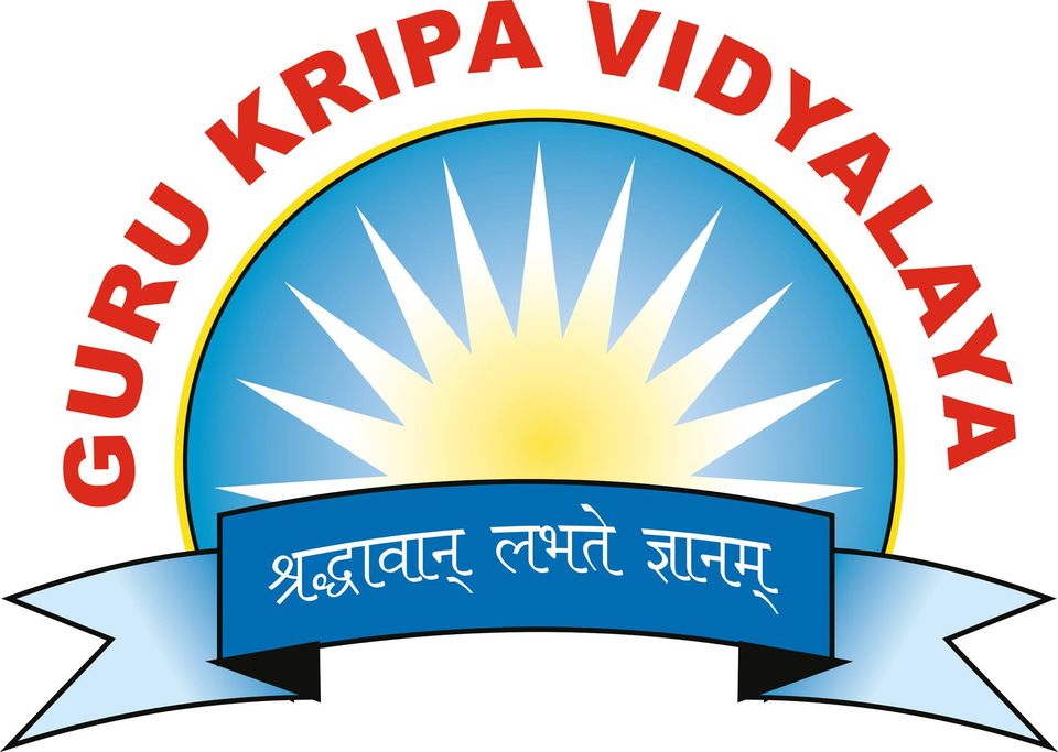 Guru Kripa Institute - Sector 22 - Noida Image