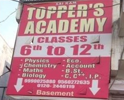 Toppers Academy - Sector 22 - Noida Image