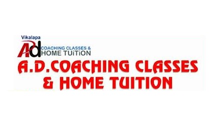 A D Coaching Classes & Home Tuition - Sector 122 - Noida Image