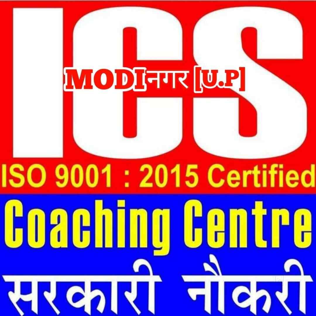 I C S Coaching Centre - Modi Nagar - Noida Image