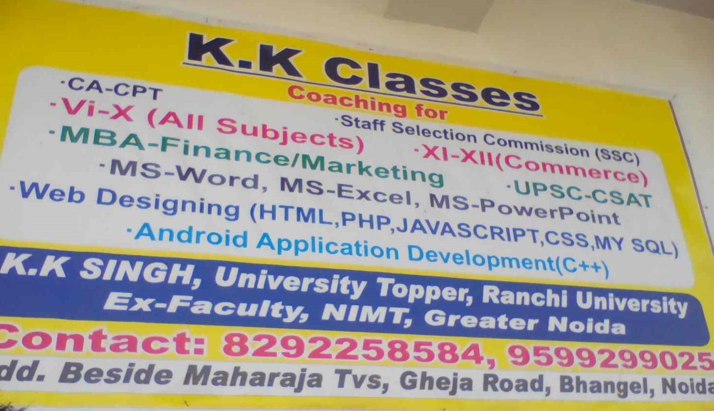 K.K Classes - Sector 110 - Noida Image