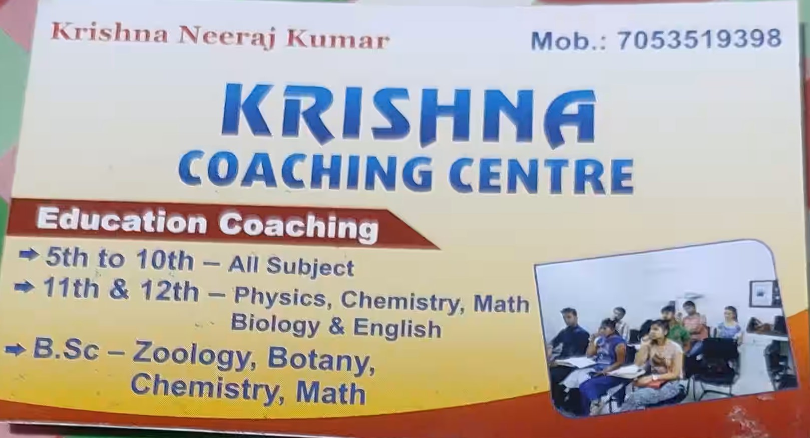 Krishna Coaching Institute - Dankaur - Noida Image