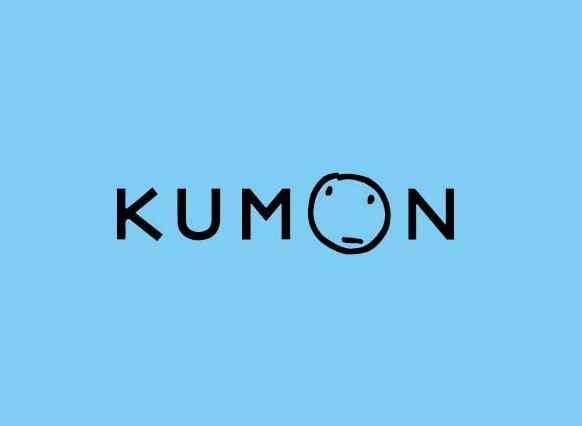 Kumon - Sector 35 - Noida Image