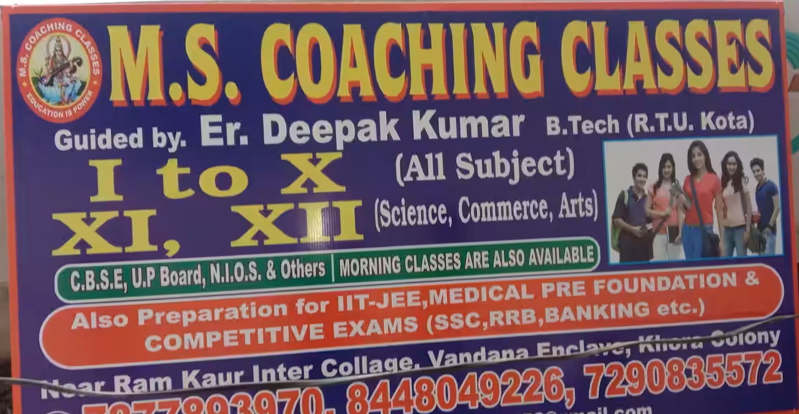 M.S Coaching Classes - Khora Colony - Noida Image