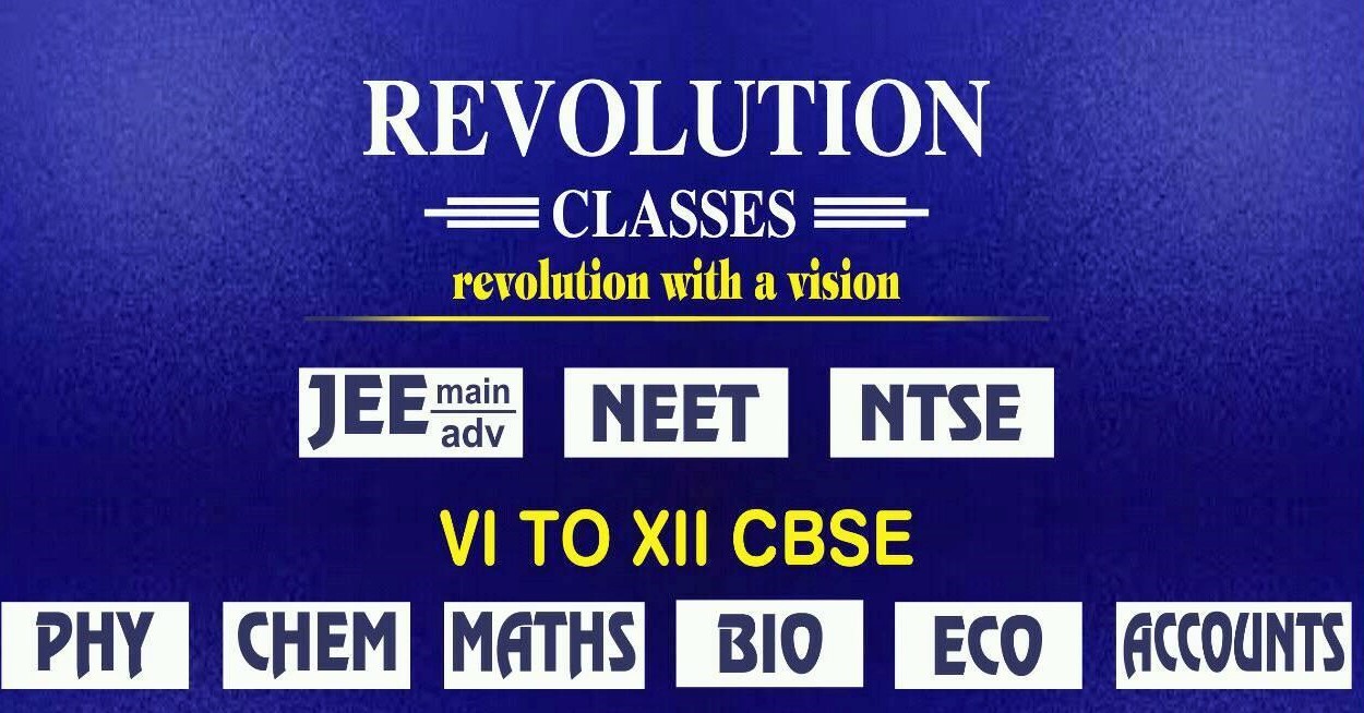 Revolution Classes - Sector 73 - Noida Image