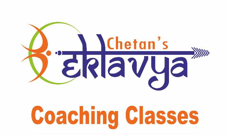 Eklavya Coaching Classes - Pal Bhatha - Surat Image