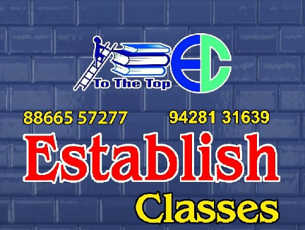 Establish Classes - Palanpur Jakat Naka - Surat Image