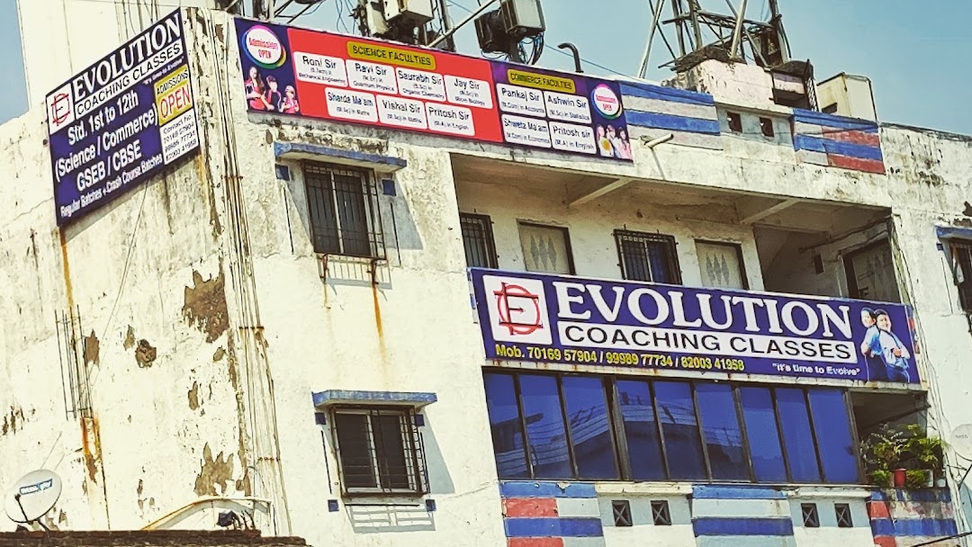 Evolution Coaching Classes - Bhestan - Surat Image