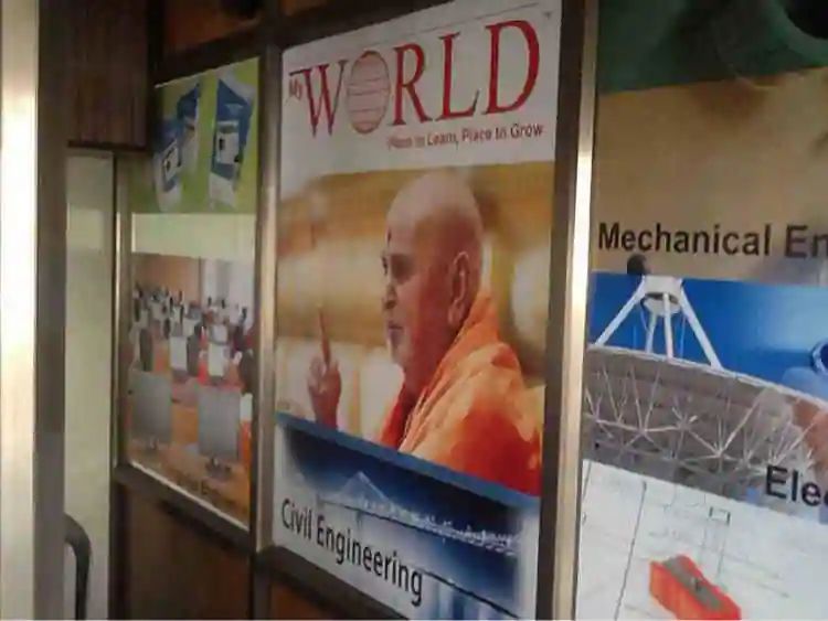 Myworld Engineering And Ielts Classes - Varachha Road - Surat Image