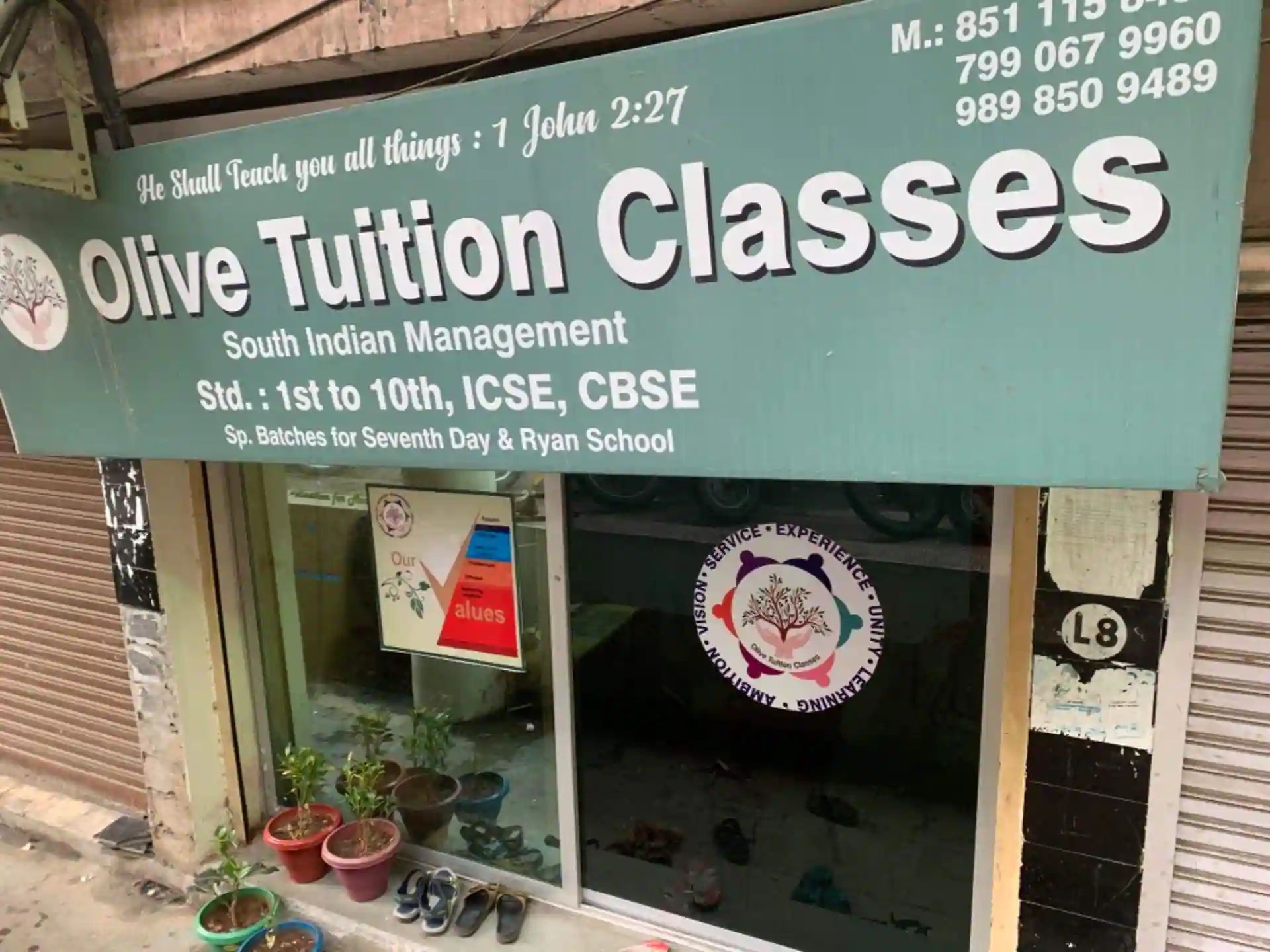 Olive Multi Education - Nanpura - Surat Image