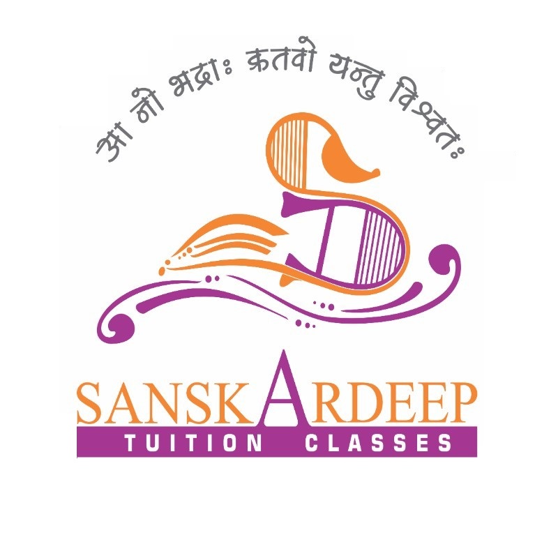 Sanskar Deep Tuition Classes - Amroli - Surat Image