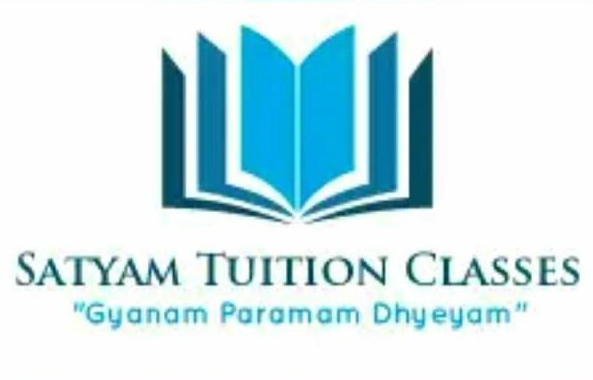 Satyam Tuition Classes - Pandesara - Surat Image