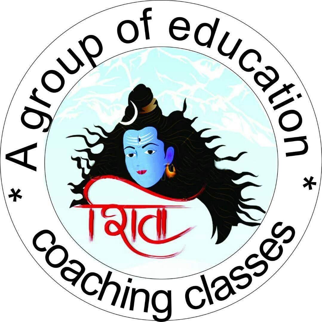 Shine Coaching Classes - Bhestan - Surat Image