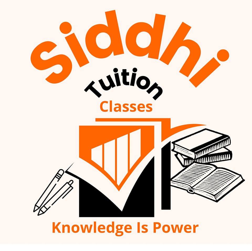 Siddhi Tuition Classes - Dindoli - Surat Image