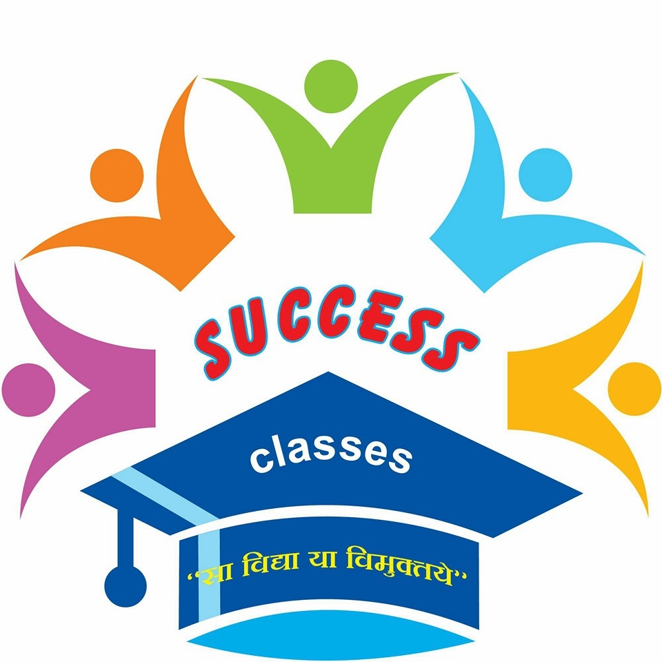 Success Classes - Vishal Nagar - Surat Image