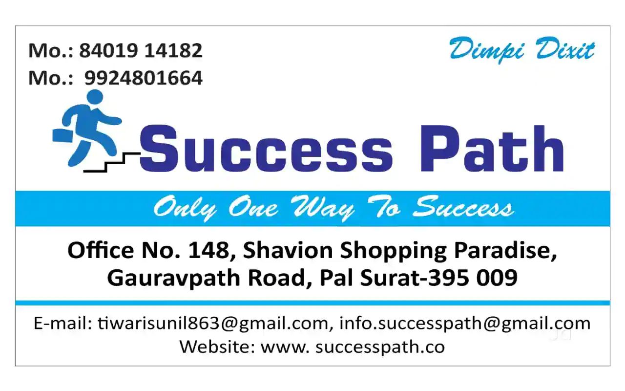 Success Path - Adajan Dn - Surat Image