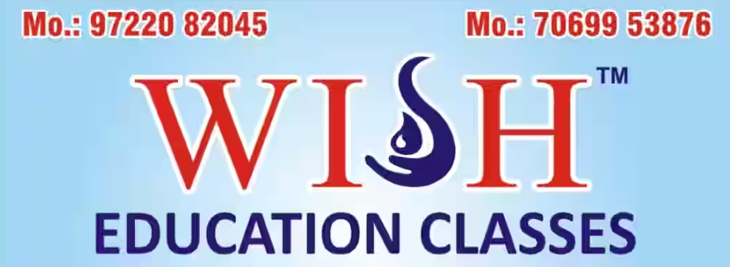 Wish Education Classes - Parvat Patia - Surat Image