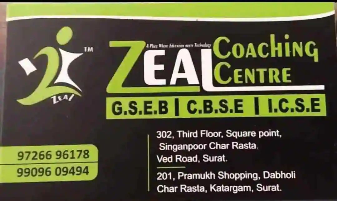 Zeal Coaching Centre - Ved Road - Surat Image