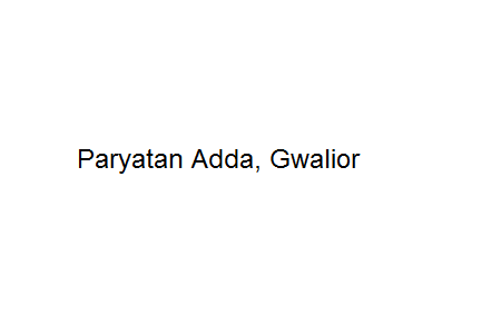 Paryatan Adda - Gwalior Image