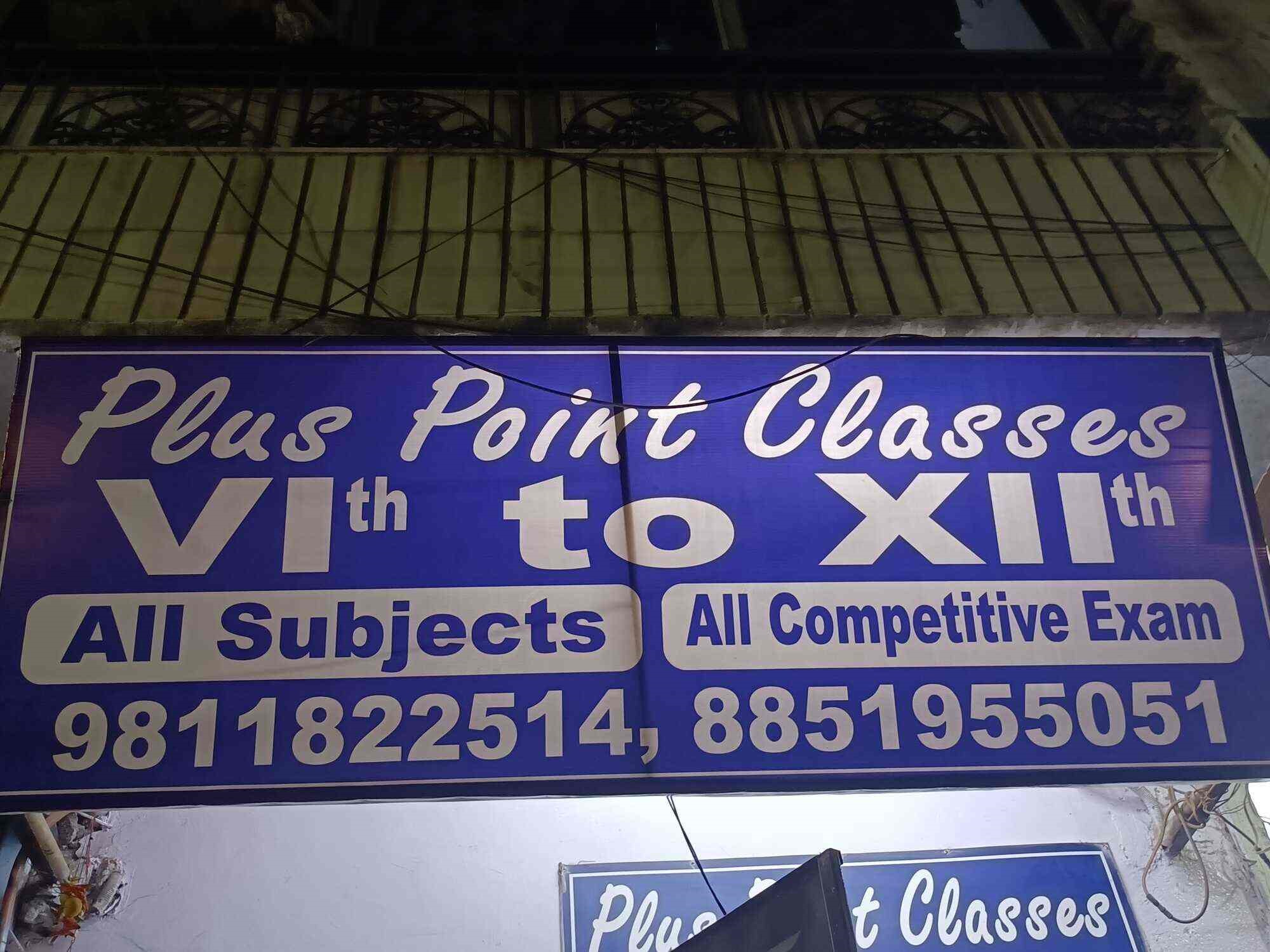 Plus Point Smart Classes - GTB Nagar - Delhi Image