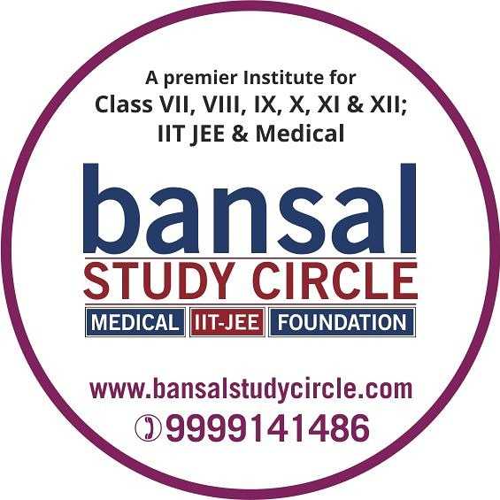 Bansal Tuition Classes - Dwarka - Delhi Image