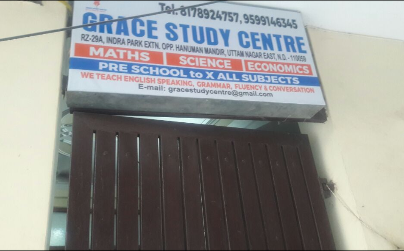 Grace Study Centre - Uttam Nagar - Delhi Image