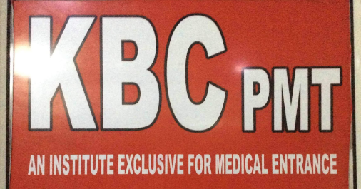 Kbc Pmt - Vikaspuri - Delhi Image