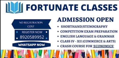 Fortunate Classes - Kotla Mubarakpur - Gurugram Image