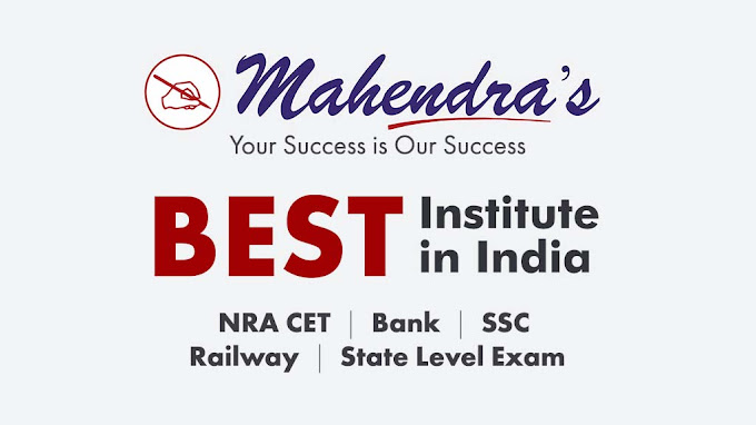 Mahendra Educational Private Limited - Bhim Nagar Chowk - Gurugram Image