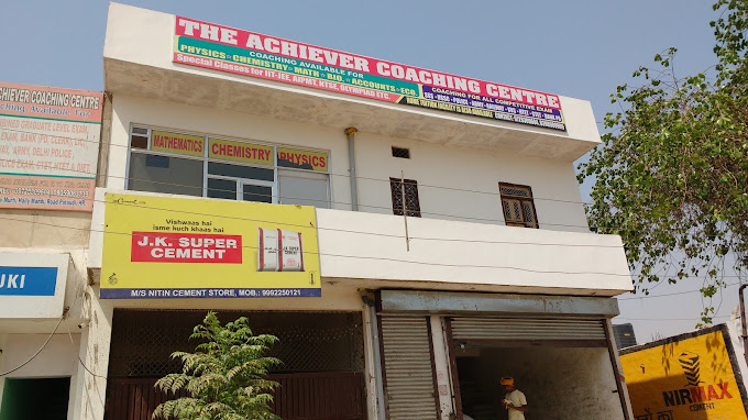 Achiever Coaching Centre - Pataudi - Gurugram Image