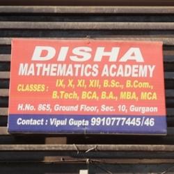 Disha Academy Lightning The Learning - Sector 10 - Gurugram Image