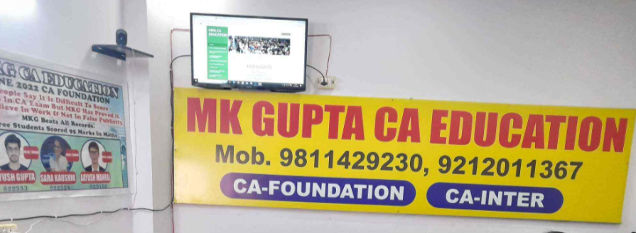 M K Gupta Classes - Old DLF Colony - Gurugram Image