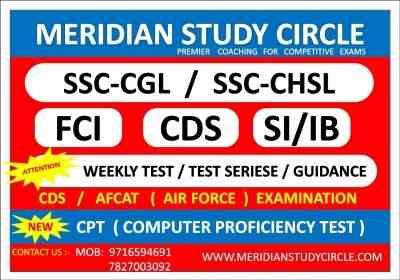 Meridian Study Circle - Raj Nagar - Gurugram Image